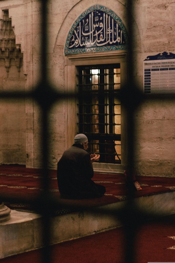 التوفيق من الله